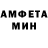 Метадон methadone DJ Labidas