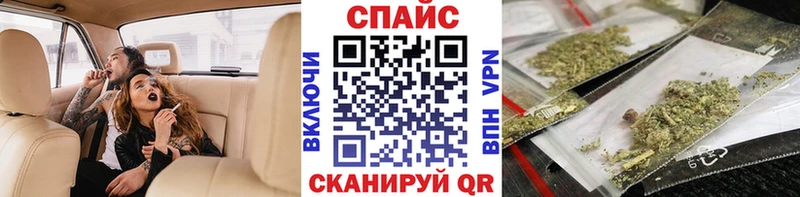 купить наркоту  Подольск  БУТИРАТ 1.4BDO 
