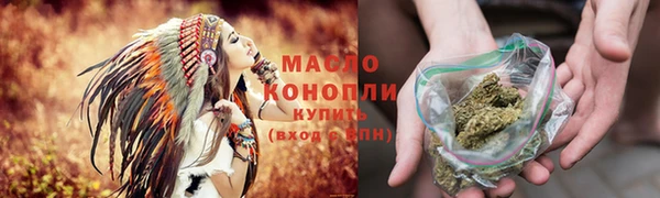 меф VHQ Бугульма