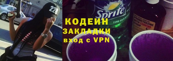 меф VHQ Бугульма