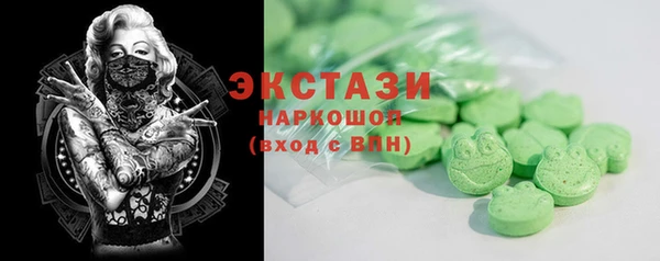 меф VHQ Бугульма