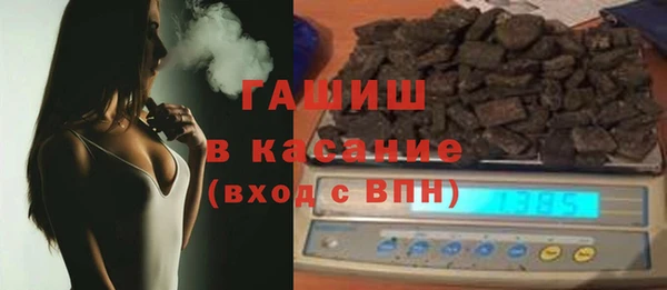 меф VHQ Бугульма