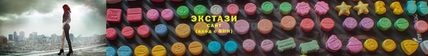 меф VHQ Бугульма