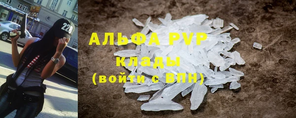 меф VHQ Бугульма