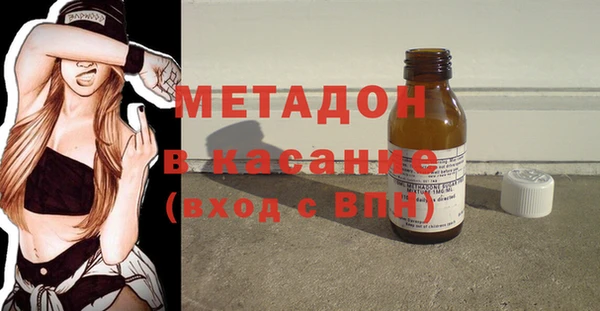меф VHQ Бугульма